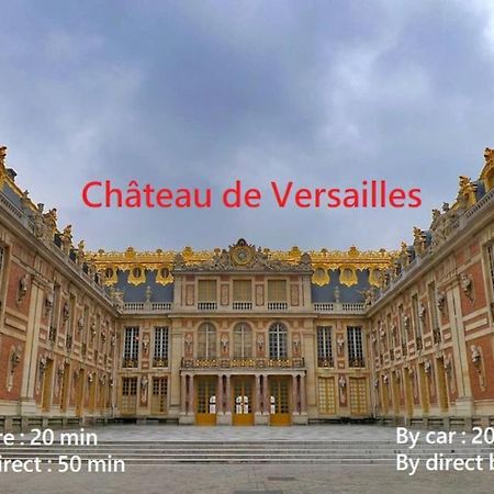 Appartement 4 Pieces - La Rose Des Yvelines - Classe 3 Etoiles Trappes Exterior photo